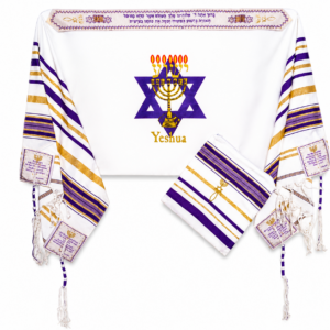 new (4) Yeshua Light of the World Prayer Shawl – Purple Messianic Tallit with Matching Bag, Hebrew Yeshua Design, 72" x 22"